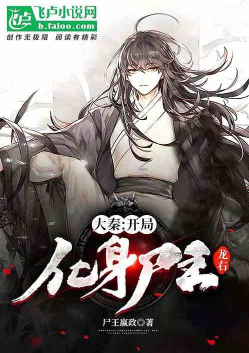 米哈游出品动画片将上？画风多变下，年味、情怀、复古一个不落